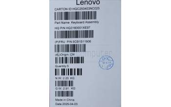 Lenovo 5CB1S11906 C-Cover with keyboard, Spanish, Cosmic Blue, Backlight, UK