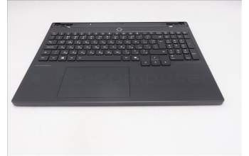 Lenovo 5CB1S31062 C-Cover with keyboard, Bulgarian, Eclipse Black, White Backlight, Painting, UK