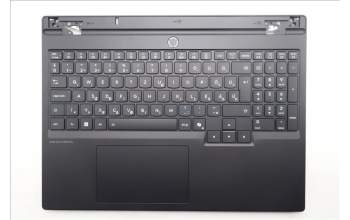 Lenovo 5CB1S31072 C-Cover with keyboard, Hungarian, Eclipse Black, White Backlight, Painting, UK