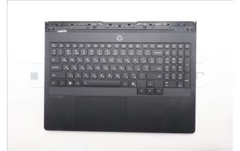 Lenovo 5CB1S50724 C-Cover with keyboard, Ukraine, Eclipse Black, RGB Backlight, US