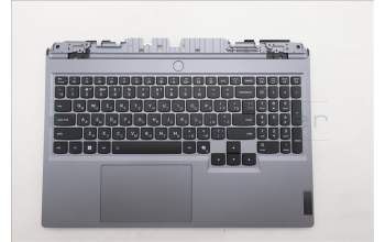 Lenovo 5CB1S57507 C-Cover with keyboard, Russian, White Backlight, US