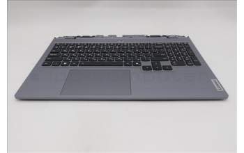 Lenovo 5CB1S57507 C-Cover with keyboard, Russian, White Backlight, US