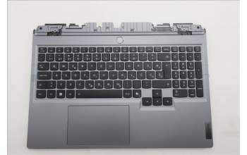 Lenovo 5CB1S57525 C-Cover with keyboard, Slovenian, White Backlight, UK