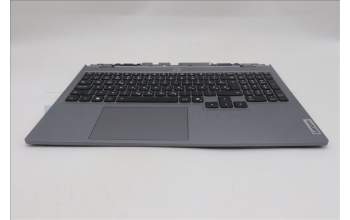 Lenovo 5CB1S57525 C-Cover with keyboard, Slovenian, White Backlight, UK