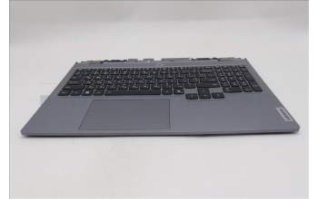 Lenovo 5CB1S57531 C-Cover with keyboard, Ukraine, White Backlight, US