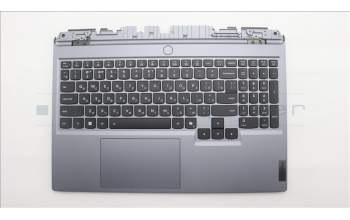 Lenovo 5CB1S57537 C-Cover with keyboard, Russian, RGB Backlight, US