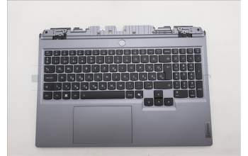 Lenovo 5CB1S57552 C-Cover with keyboard, Hungarian, RGB Backlight, UK