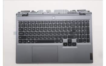 Lenovo 5CB1S57561 C-Cover with keyboard, Ukraine, RGB Backlight, US