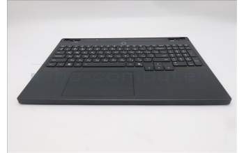 Lenovo 5CB1S76617 C-Cover with keyboard, Ukraine, Eclipse Black, White Backlight, Anodizing Sandblasting, US