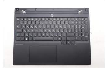 Lenovo 5CB1S82832 C-Cover with keyboard, Bulgarian, Eclipse Black, Anodizing Sandblasting, UK