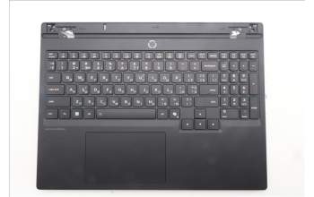 Lenovo 5CB1S82858 C-Cover with keyboard, Ukraine, Eclipse Black, Anodizing Sandblasting, US