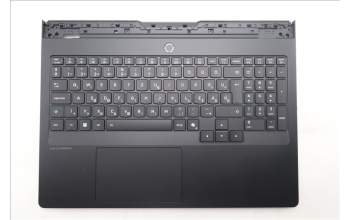Lenovo 5CB1S87276 C-Cover with keyboard, Hungarian, Eclipse Black, RGB Backlight, UK