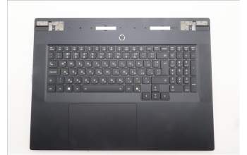 Lenovo 5CB1S90666 C-Cover with keyboard, Bulgarian, Eclipse Black, UK