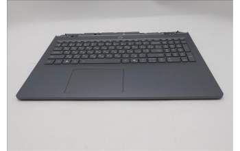 Lenovo 5CB1T10057 C-Cover with keyboard, Ukraine, White Backlight, US