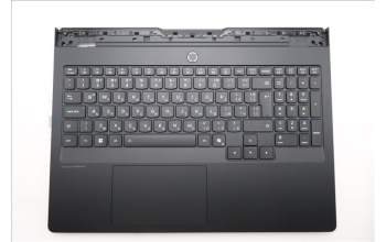 Lenovo 5CB1T10063 C-Cover with keyboard, Bulgarian, White Backlight, UK