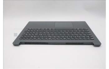 Lenovo 5CB1T50273 C-Cover with keyboard, French, Luna Grey, Non-Backlight, US