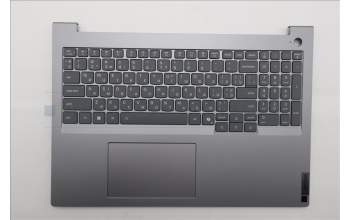 Lenovo 5CB1T57623 C-Cover with keyboard, Ukraine, Arctic Grey, Backlight, US