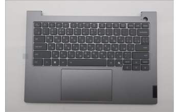 Lenovo 5CB1T57690 C-Cover with keyboard, Russian, Arctic Grey, Backlight, US