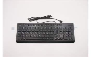 Lenovo 5D50U84440 Keyboard External,USB,Bulgarian,Black,Non_Backlight