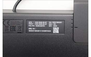 Lenovo 5D50U84781 DT_KYB CLP USB G3 BLK_DE