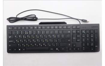 Lenovo 5D50U84784 AI Keyboard External, USB, Hebrew, Black