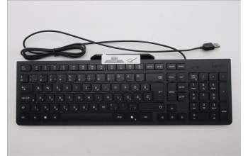 Lenovo 5D50U84785 AI Keyboard External, USB, Hungarian, Black