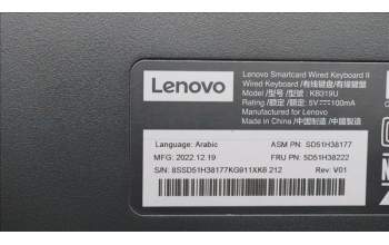 Lenovo 5D51H38222 Lenovo Smartcard Wired Keyboard,Araic