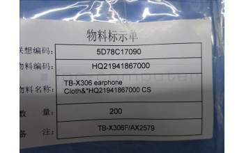 Lenovo 5D78C17090 TB-X306 earphone Cloth&*HQ21941867000 CS