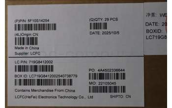 Lenovo 5F10S14254 FAN 83N3