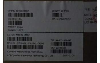 Lenovo 5F10S14367 FAN 83S0 AVC