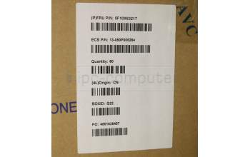 Lenovo 5F10X63217 Lüfter 12025 ARGB Lüfter, Lüfter_180mm&ARGB