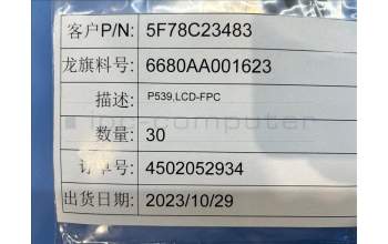 Lenovo 5F78C23483 9QGH1 LCD_FPC&*6680AA001623 CS