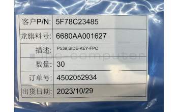 Lenovo 5F78C23485 9QGH1 Side_Key_FPC&*6680AA001627 CS