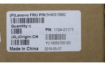 Lenovo 5H40S19882 HEATSINK Heatsink DIS B 81K9