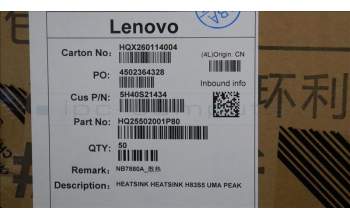 Lenovo 5H40S21434 HEATSINK H83S5 UMA PEAK