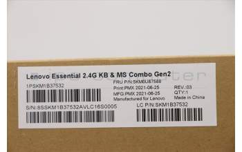 Lenovo 5KM0U87588 Keyboard_Mouse,2.4G,Bulgarian