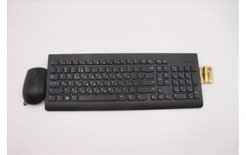 Lenovo 5KM0U87599 Keyboard_Mouse,2.4G,Hebrew,Black,Non_Backlight