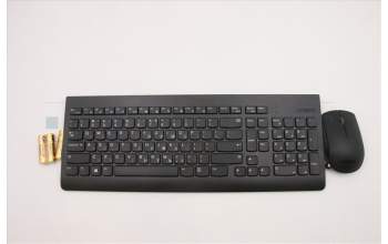 Lenovo 5KM0U87611 Keyboard_Mouse, 2.4G, Russian Cyrillic, Black, Non Backlight