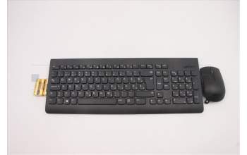 Lenovo 5KM0U87622 Keyboard_Mouse, 2.4G, Slovenian, Black