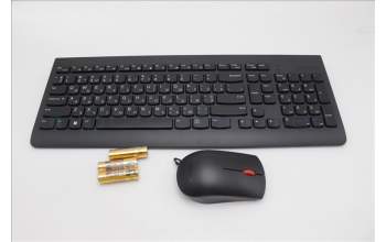 Lenovo 5KM0U87636 Keyboard_Mouse,Wireless,Ukraine,Black