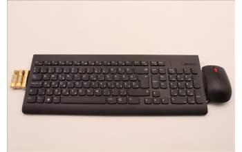 Lenovo 5KM0U87652 Keyboard_Mouse,Wireless,Hungarian,Black