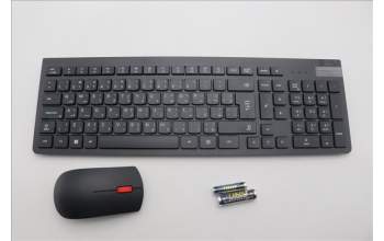 Lenovo 5KM0U87785 Keyboard_Mouse,2.4G,Arabic,Black