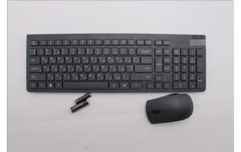 Lenovo 5KM0U87833 G-T Eos3 2.4G KM LNA UKR