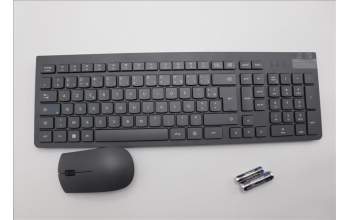 Lenovo 5KM0U87843 Keyboard_Mouse,2.4G,French,Luna Grey