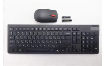 Lenovo 5KM0U87931 AI Keyboard_Mouse,2.4G,Ukraine,Black