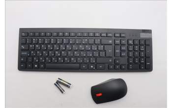 Lenovo 5KM0U87936 AI Keyboard_Mouse,2.4G,Bulgarian,Black