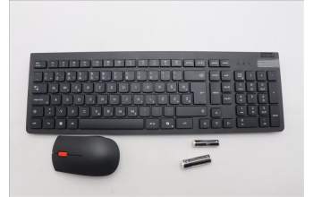 Lenovo 5KM0U87969 AI Keyboard_Mouse,2.4G,Slovenian,Black