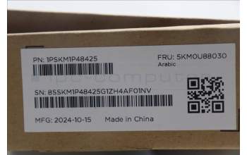 Lenovo 5KM0U88030 AI Keyboard_Mouse, 2.4G, Arabic, Cloud Grey, Darker Wheel