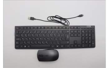 Lenovo 5KM0U88172 AI Keyboard_Mouse, Wireless, Arabic, Storm Grey