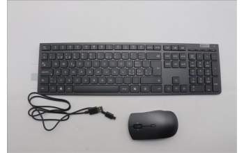 Lenovo 5KM0U88191 AI Keyboard_Mouse, Wireless, Swiss French/German, Storm Grey